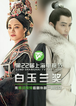 国产麻豆啪啪啪海报剧照