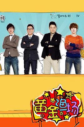 阿育王电影海报剧照