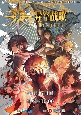 无套内谢人妻A片毛片少妇的秘密海报剧照