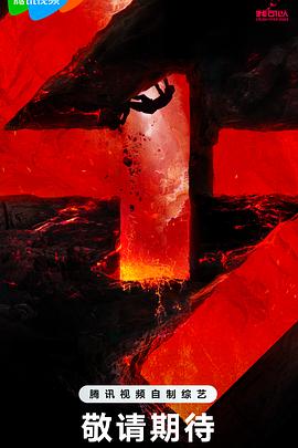 少妇冒白浆视频海报剧照