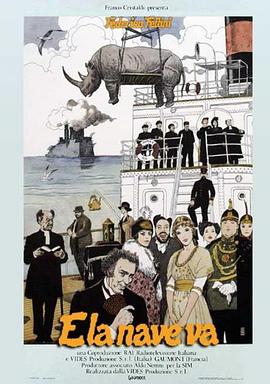 美女让男人桶尿口桶到爽女忍者海报剧照