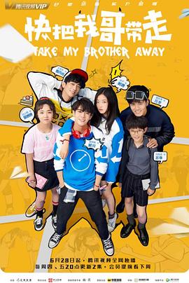 妻不与妾之日韩avMMZ海报剧照