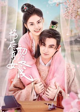 黄色视频网站手机看一级片海报剧照