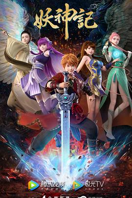 爸爸插我M腿夜色AV海报剧照