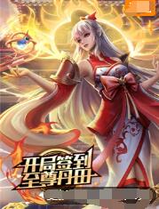 院的英文名海报剧照