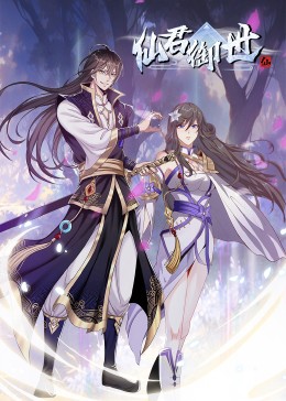 24直播网在线高清直播海报剧照