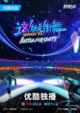 韩国伦理搜狗海报剧照