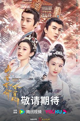 西班牙惊悚推荐海报剧照